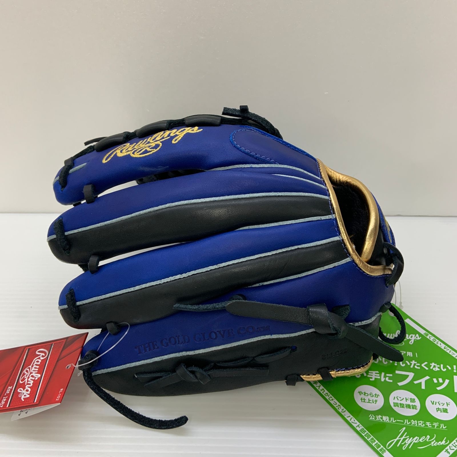 Rawlings デュアルパルムテック