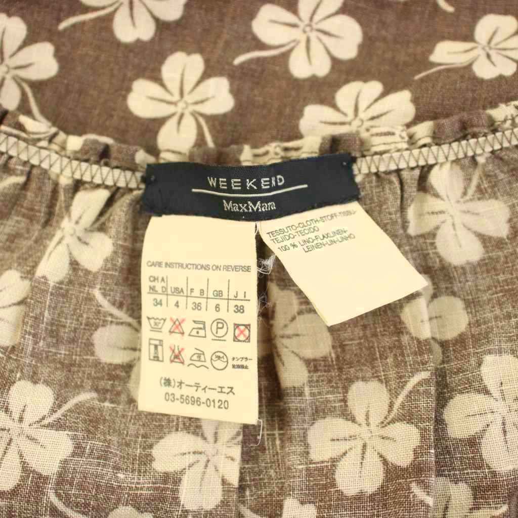 S MaxMara リーフ柄 リネン ベルテッド ワンピース 44 S MaxMara リーフ柄 リネン ベルテッド ワンピース 44