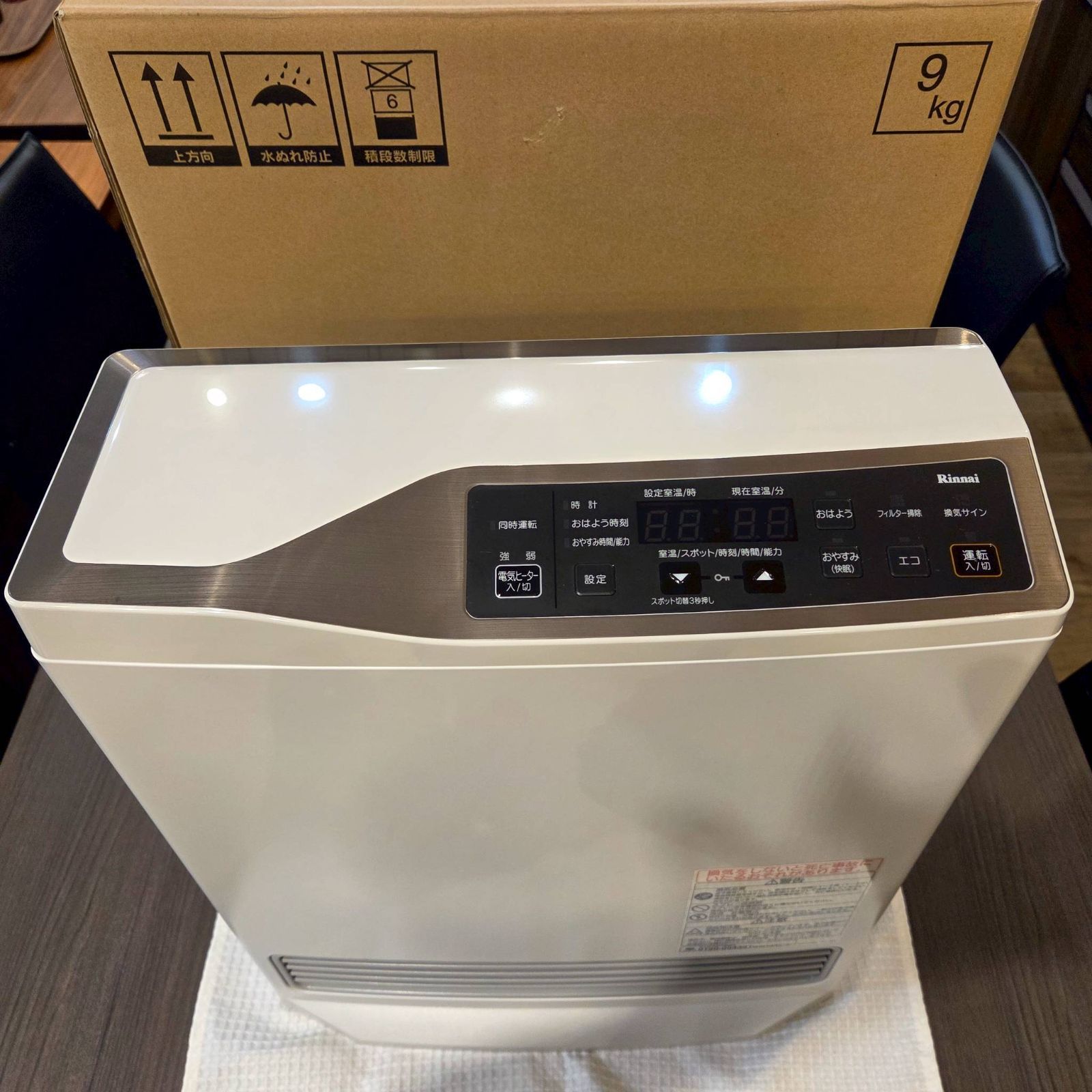 極美品】Rinnai ストア リンナイ Harmo ハーモ プロパンガス LPガス用