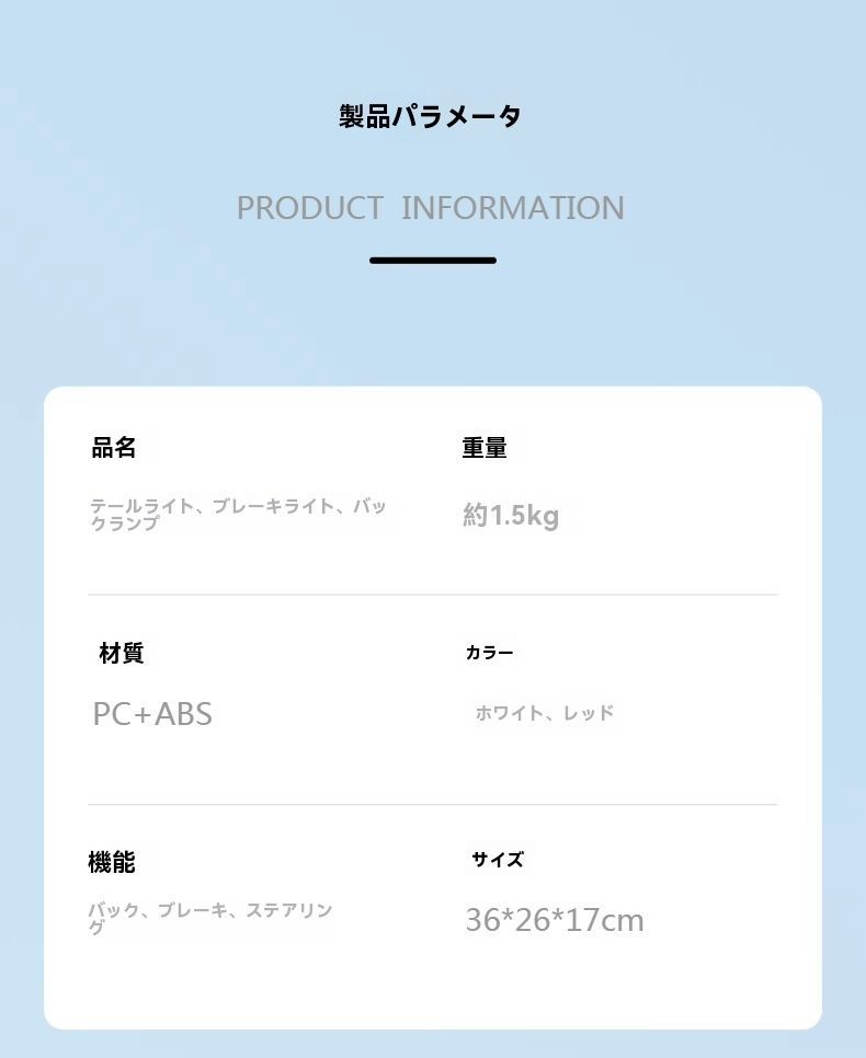 無加工取付 カプラー接続