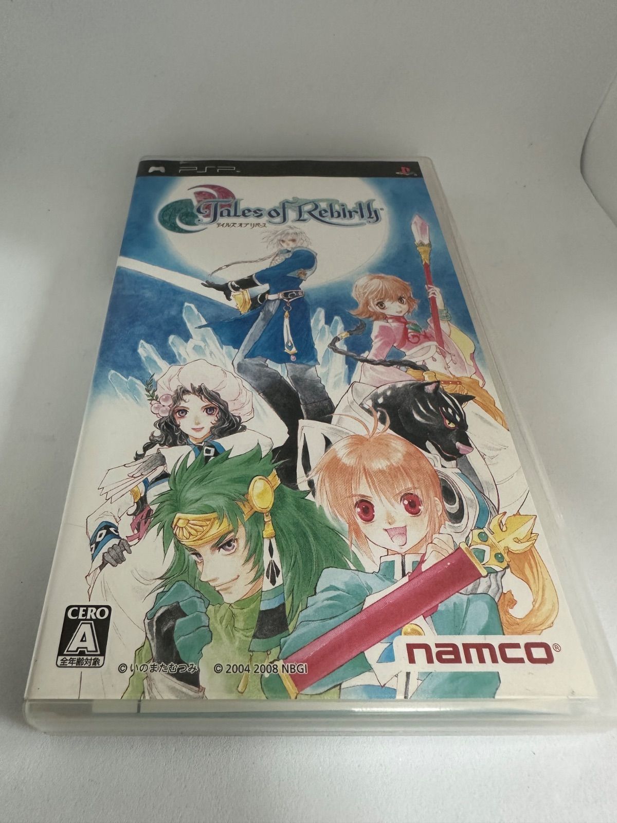 テイルズオブリバース pspソフト - メルカリ
