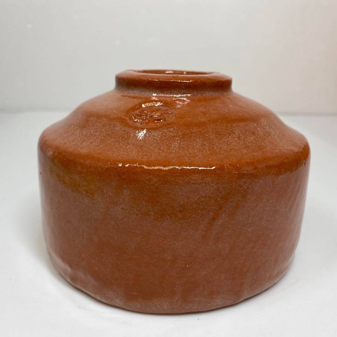 佐々木昭楽 長次郎うつし赤茶碗