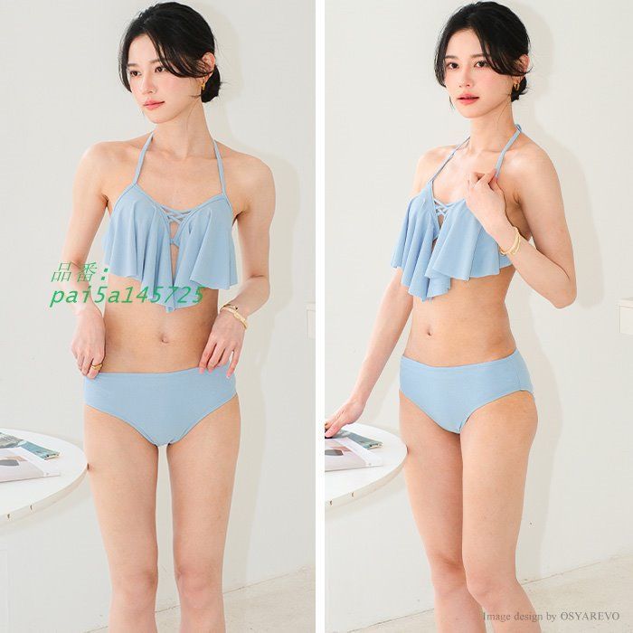 盛れる ストライプ柄