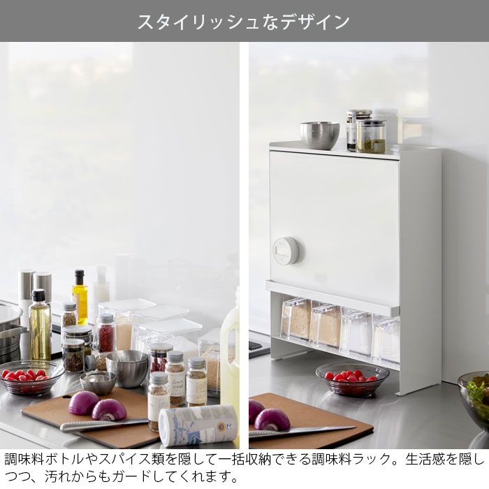 ラック