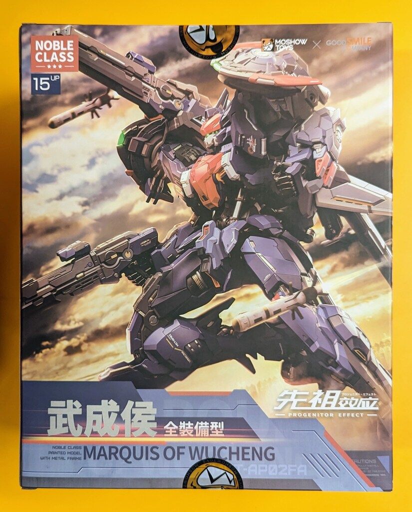 MOSHOWTOYS PROGENITOR EFFECT MCT-AP02FA 武成侯 - メルカリ