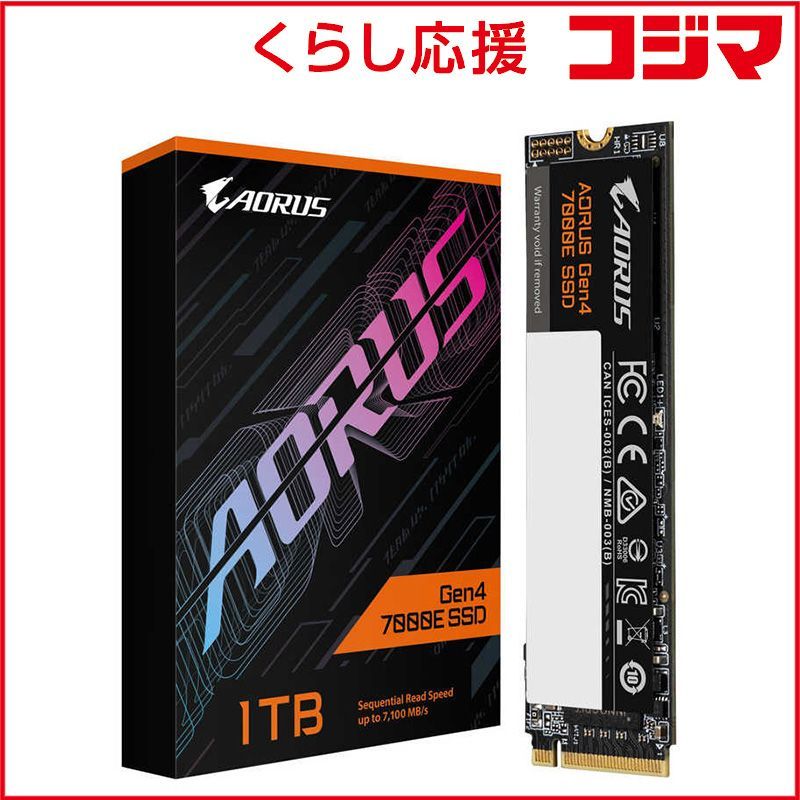 GIGABYTE AORUS Gen4 7000E SSD 1TB M.2 AG470E1TB