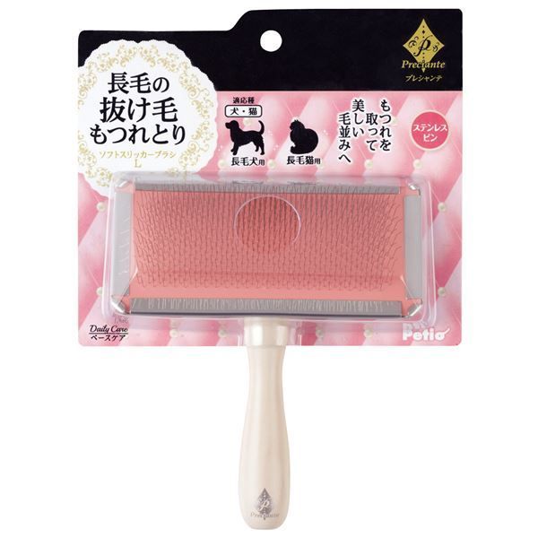 まとめ プレシャンテ ソフトスリッカーブラシ L ペット用品