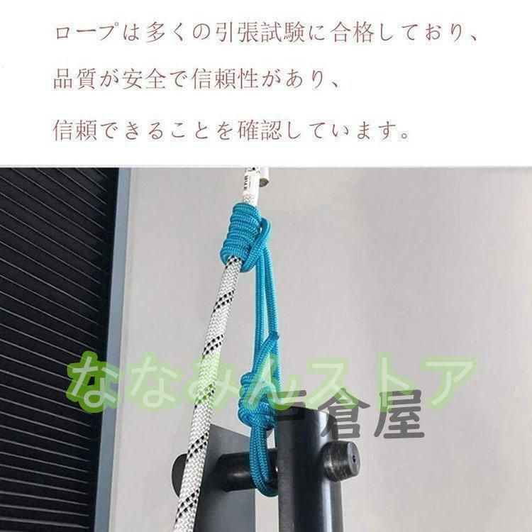 カラビナ