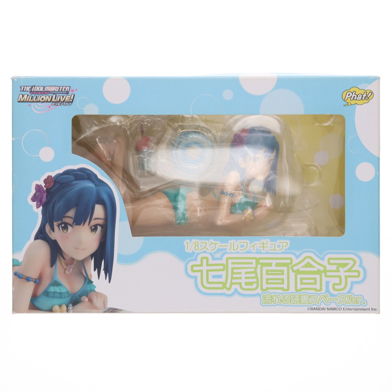 七尾百合子(ななおゆりこ) 流れる読書スペースVer. アイドル
