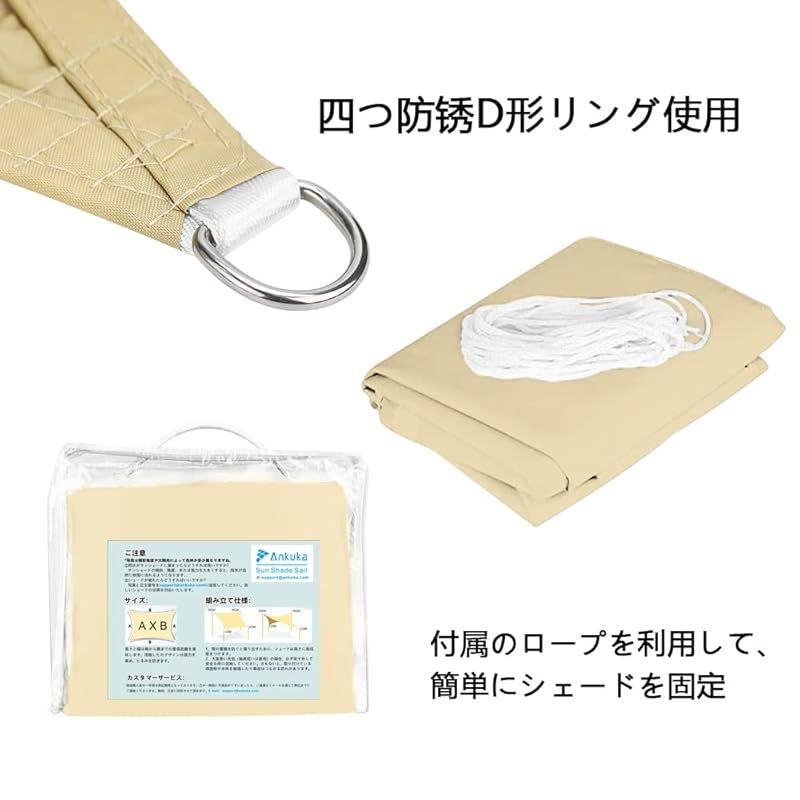 撥水 耐久性