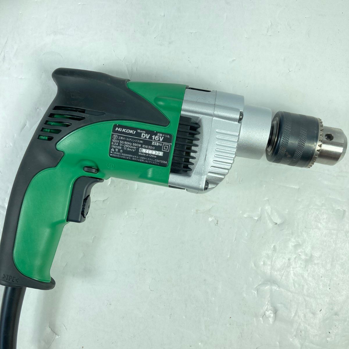 HiKOKI HiKOKI 振動ドリル DV16V 16mm ハイコーキ 電動工具 穴あけ 斫 