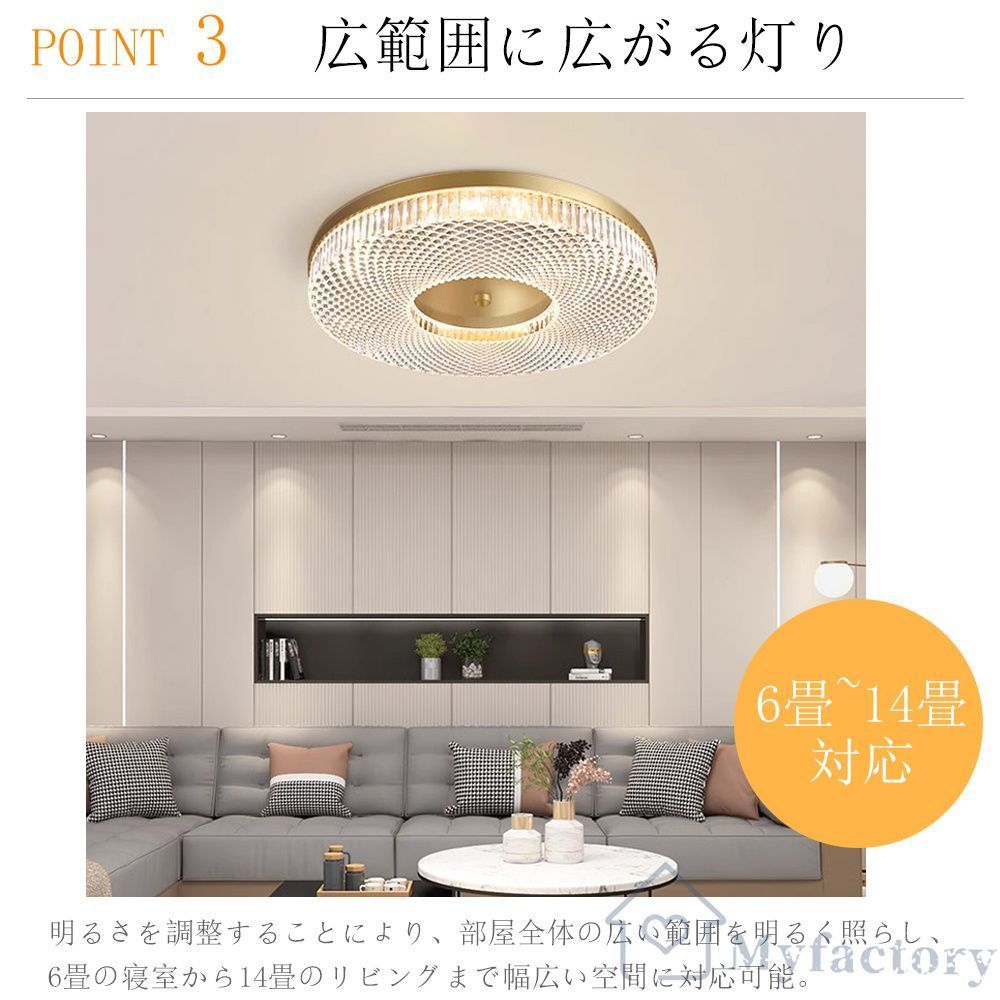 10畳