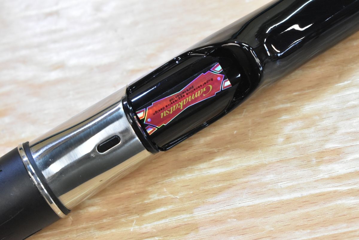 がまかつ RZR 3-53 磯竿 がまかつ がま磯 RZR 3-53/K077L 磯竿