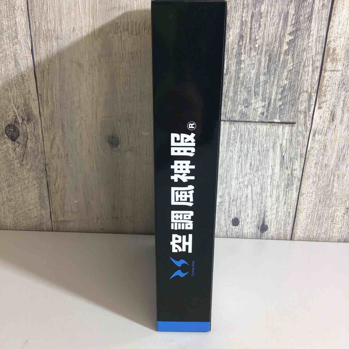 サンエス空調服12Vファンセット　未使用品 top-c2-3.jpg