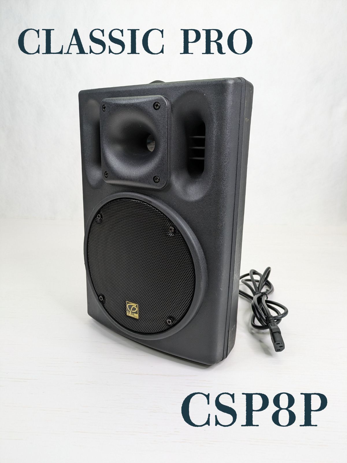 Pioneer FILL APX-N702 スピーカーセット Pioneer FILL APX-N702 スピーカーセット