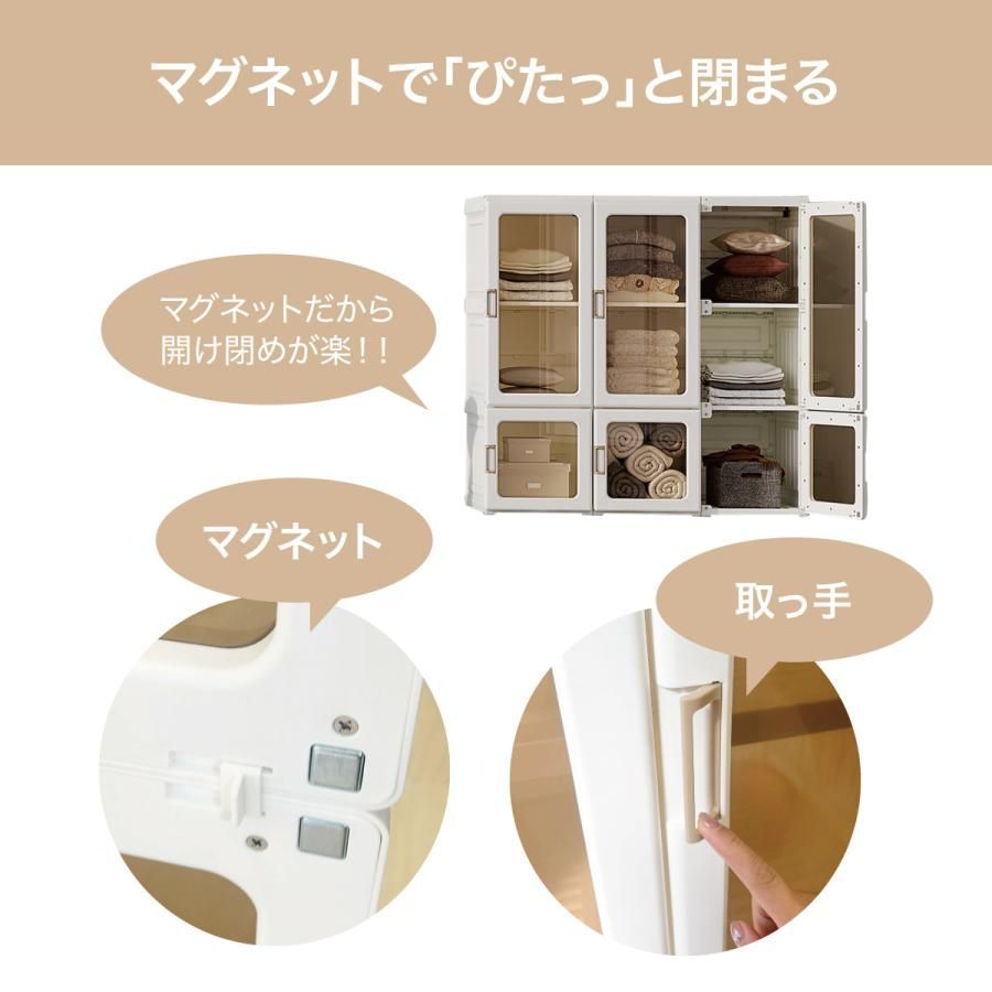 収納 新生活
