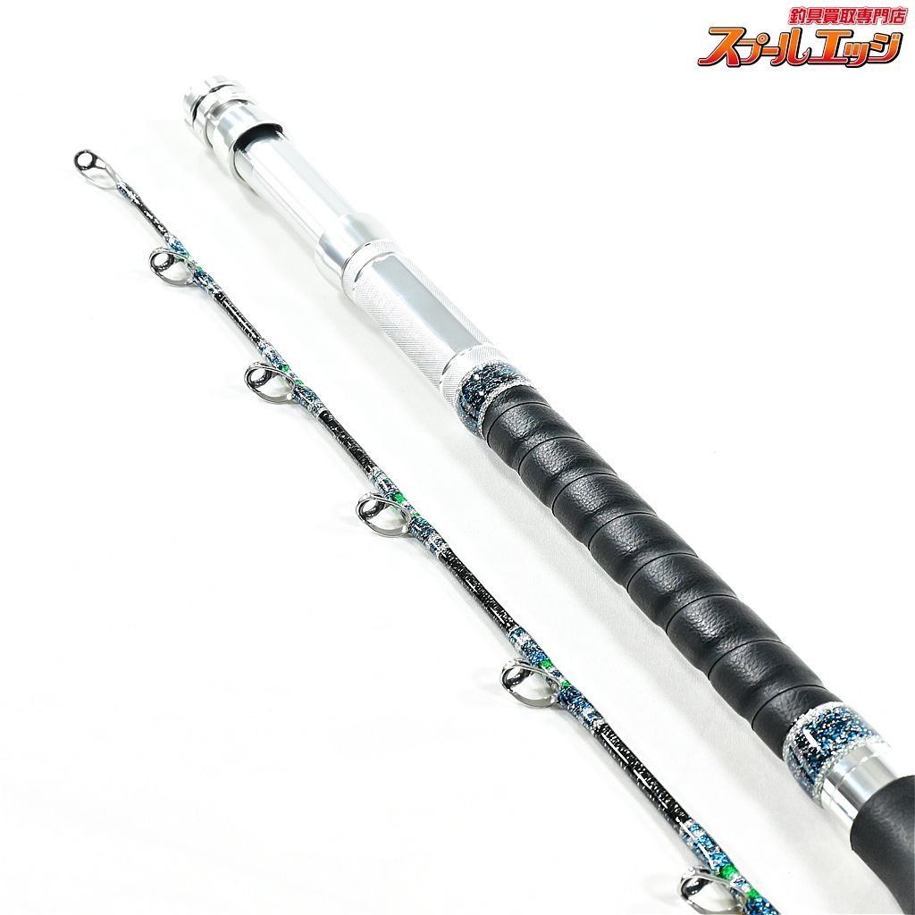  ATラボ グラスソリッド 2 II 190 H ブラック A T LAB GLASS SOLID アカムツ キンメ メバル K_190 v 43188 クランクベイト クッカー 船竿 ロッド