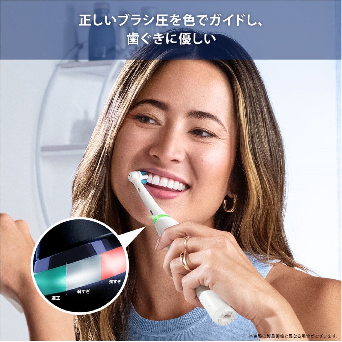 ブラウン