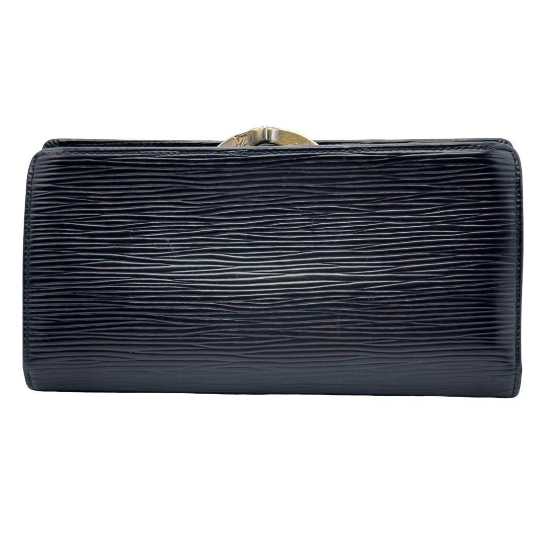 LOUIS VUITTON ルイヴィトン 型番：M63252 エピ ヴィエノワ