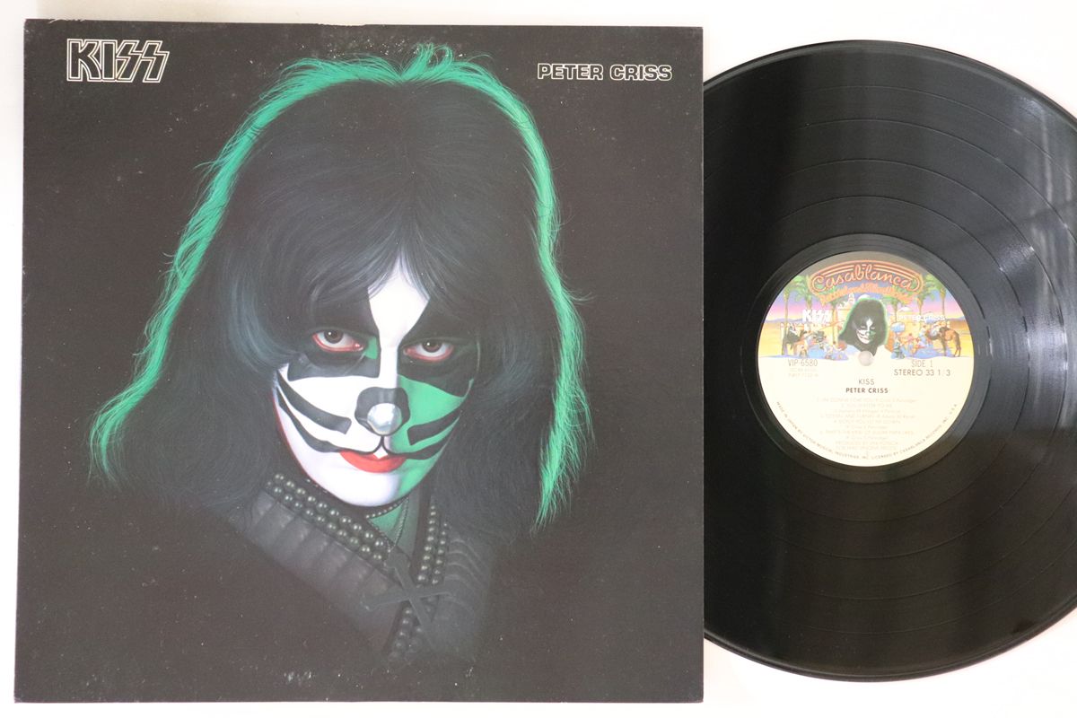 LP/GF Jon Lord, London Symphony Orchestra Gemini OP80397