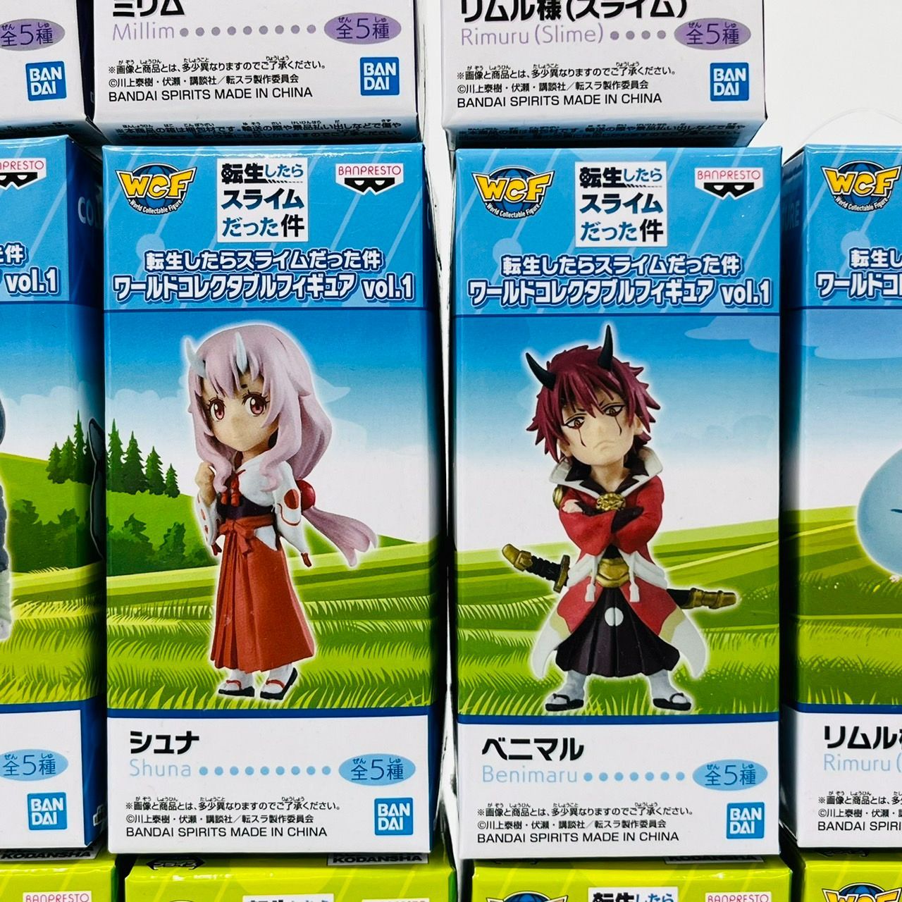 ワールドコレクタブル フィギュア 転生したらスライムだった件