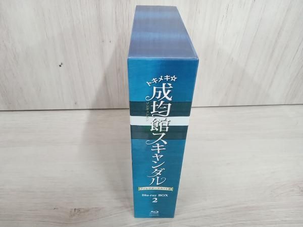トキメキ☆成均館スキャンダル 成均館スキャンダル ディレクターズ