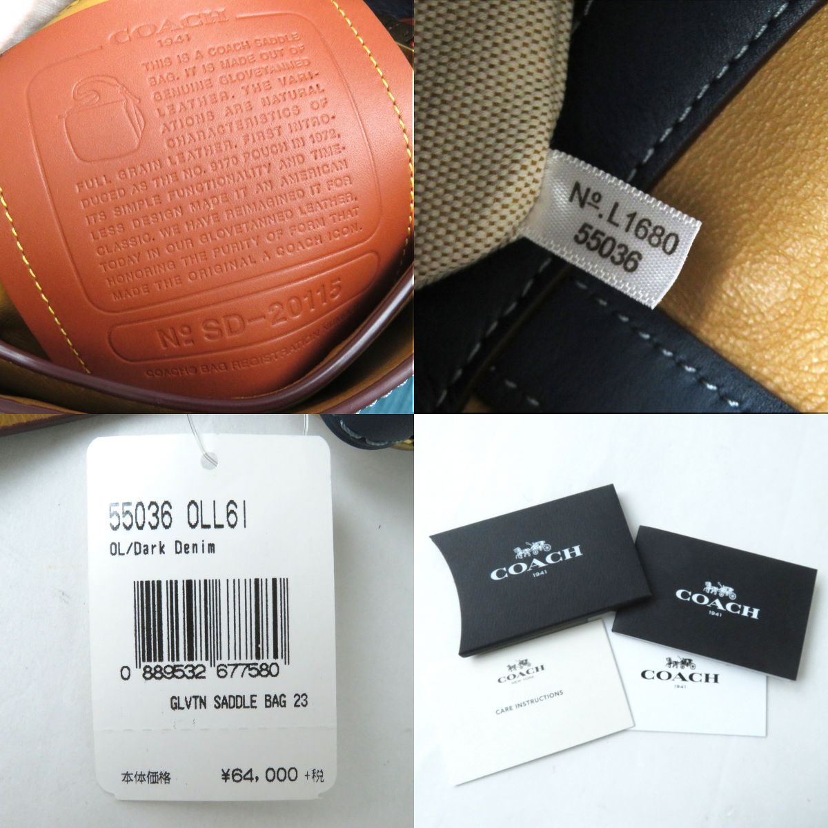 未使用品△COACH コーチ 20115/55036 グローブタンニンレザー