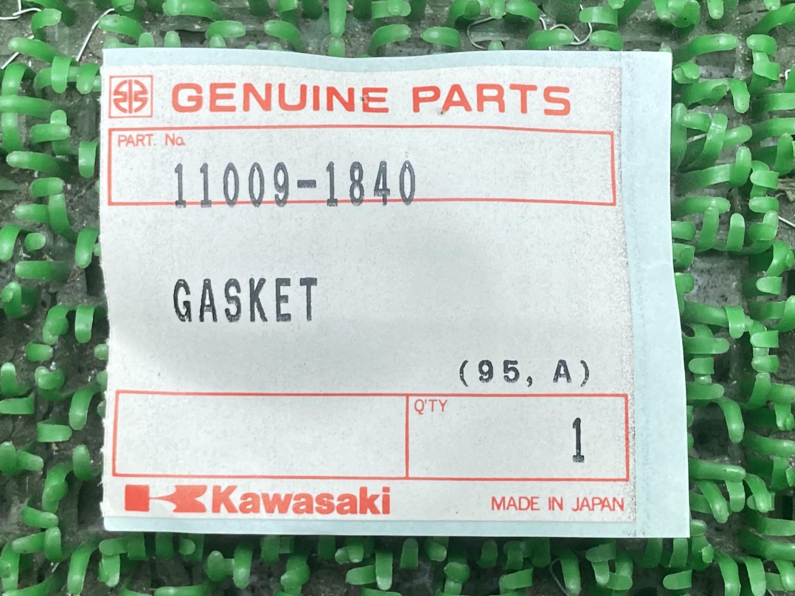 はな Kawasaki ZX-4R: The Ultimate Motorcycle Experience | TikTok