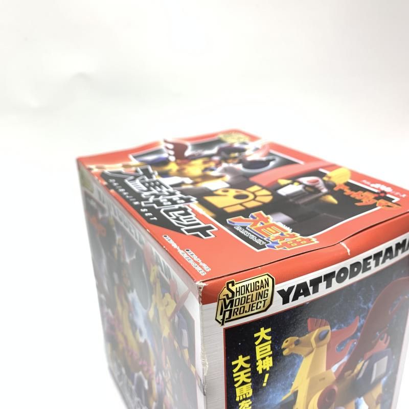 【中古】未開封)SMP タイムボカンシリーズ ヤットデタマン大馬神セット[18][240018376191] 中古】未開封)SMP タイムボカンシリーズ ヤットデタマン大馬神