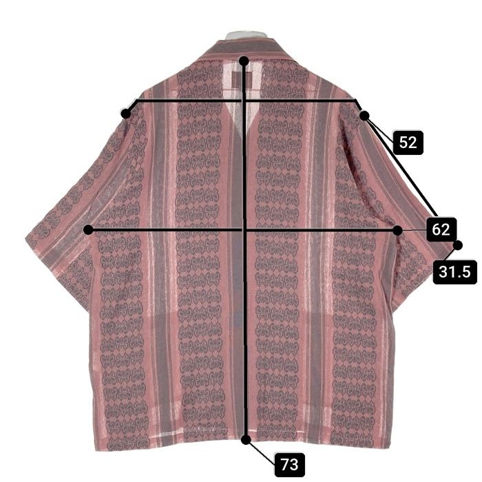 ☆Needles ニードルズ 23SS Cabana Shirt カバナシャツ 開襟