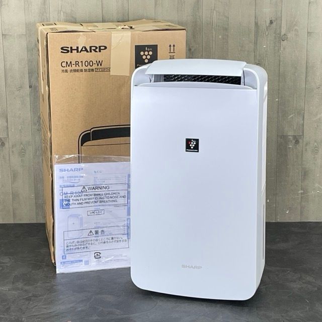 衣類乾燥除湿機 冷風 【展示品】動作保証 SHARP シャープ CM 