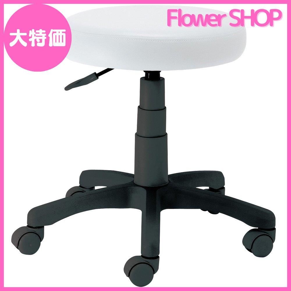 ナカバヤシ ラウンドOAチェア ピンク RZR-112P オフィス家具 ナカバヤシ ラウンドOAチェア ピンク RZR-112P