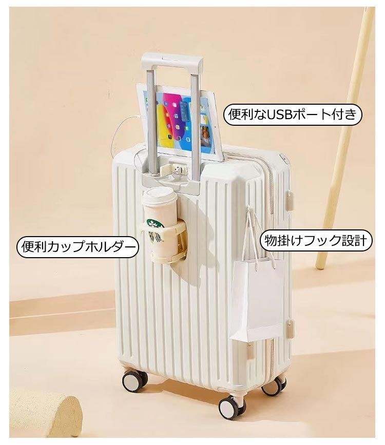 泊まる