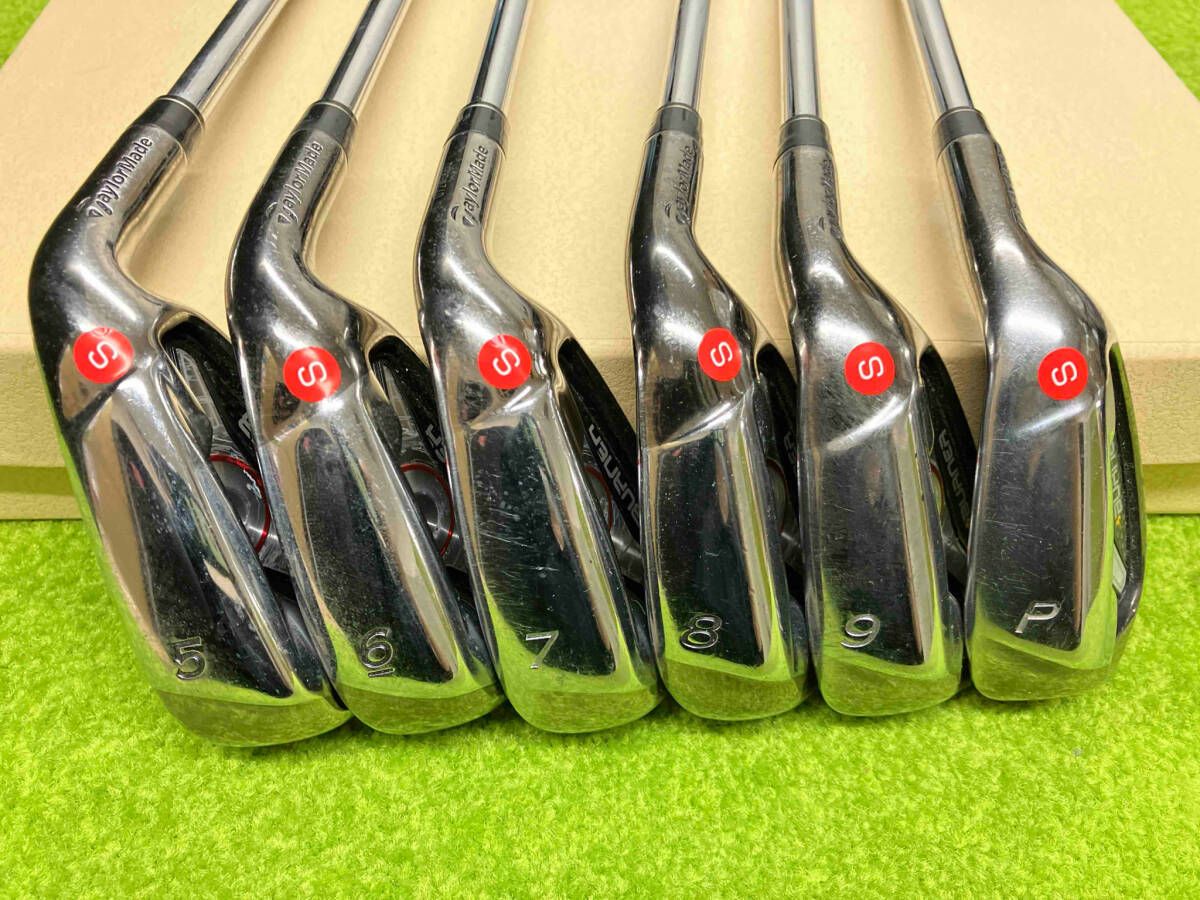 IRONS