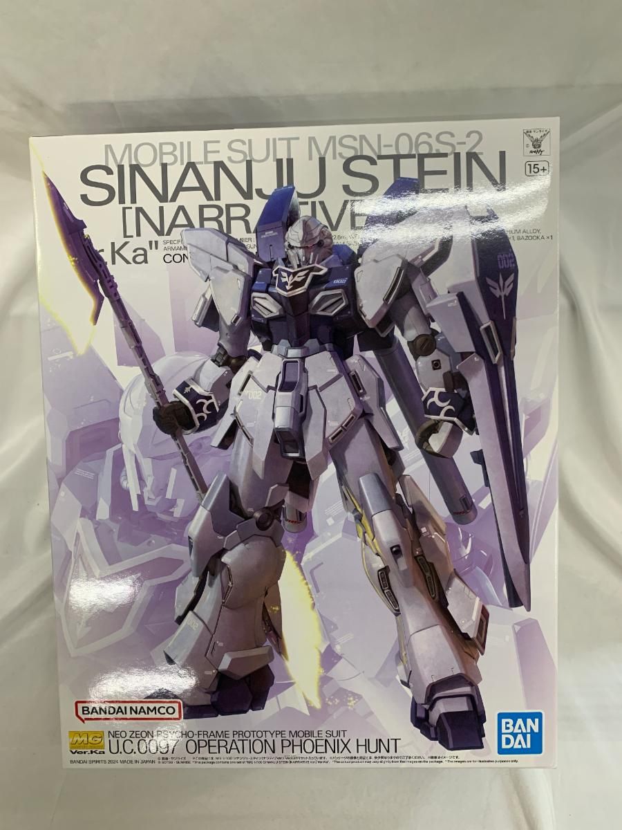 Goldwin Gソリッド 購入 カラージャケット おまけ付き