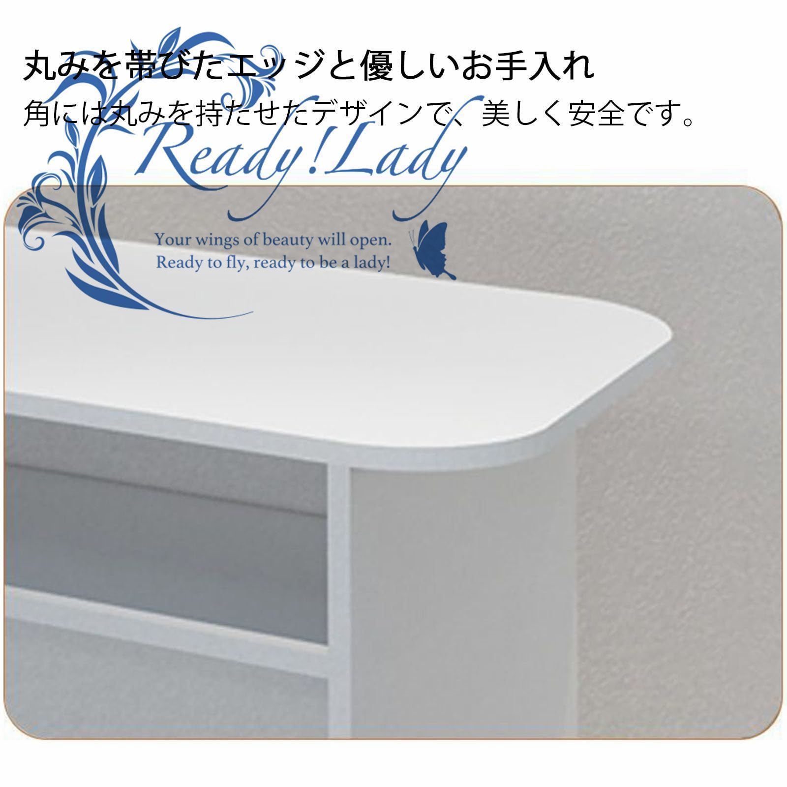 左の角