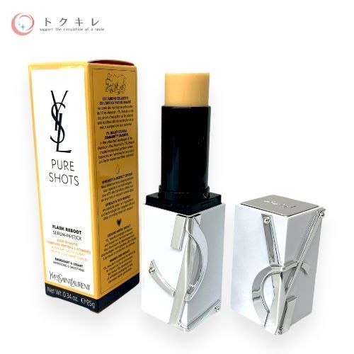 トクキレ イヴ サンローラン ピュアショット セラムインスティック 9.5g スティック美容液 定価11000円 税込 YSL