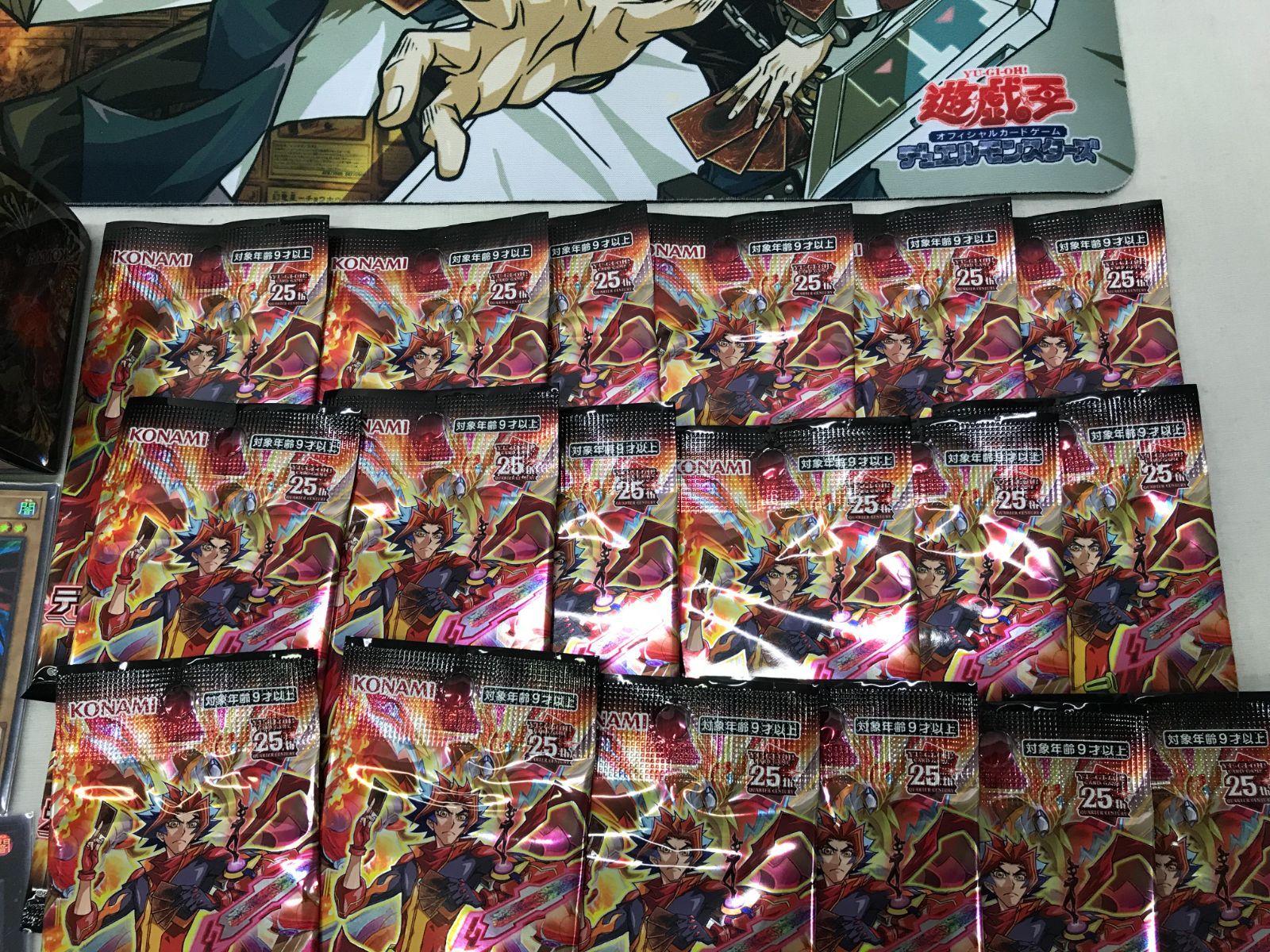遊戯王 デュエルモンスターズ デュエルフィールド QUARTER