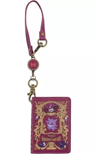 [Used] Miscellaneous Goods Gengar Book Type Pass Case Pokemon Fairy Tale “Pokemon” Pokemon Center Limited