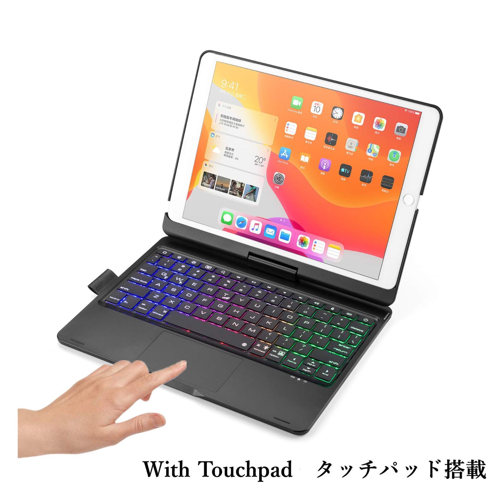iPad用トラックパッド付きキーボードケース Amazon.co.jp: 360度回転 iPad Mini 6 / iPad mini7 (A17 Pro