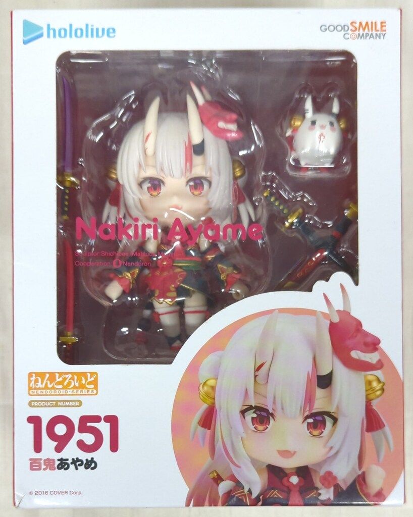 グッドスマイルカンパニー ねんどろいど 百鬼あやめ 1951