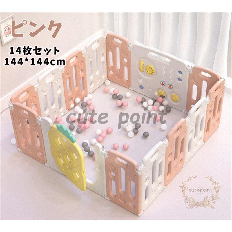 プラスチック 扉ロック