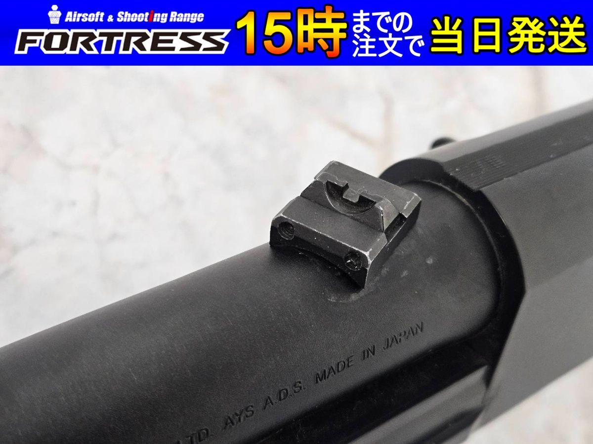 商品