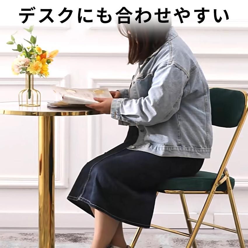 北欧 フルクッション