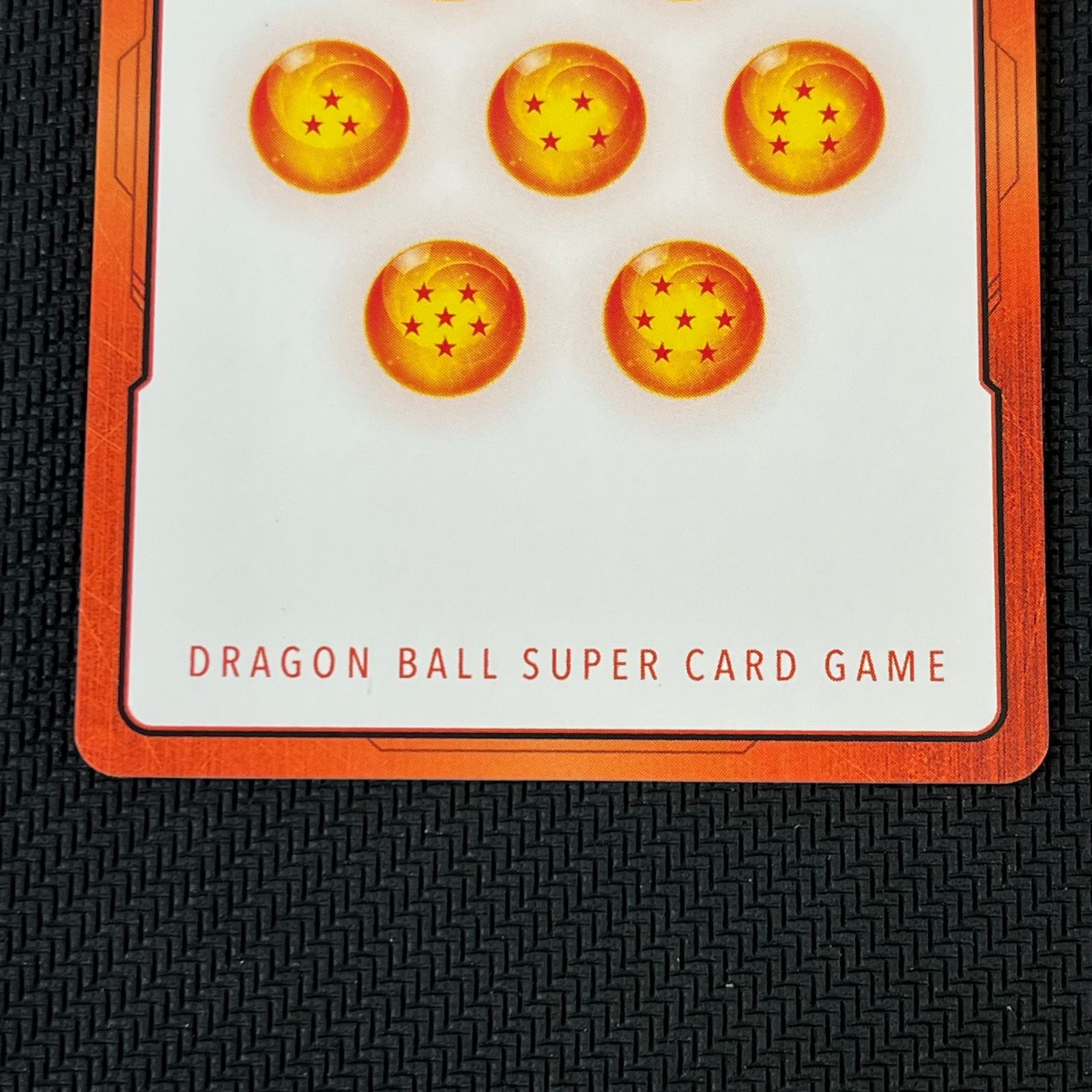 ドラゴンボールカード エナジーマーカー 漫画1巻表紙 E-42
