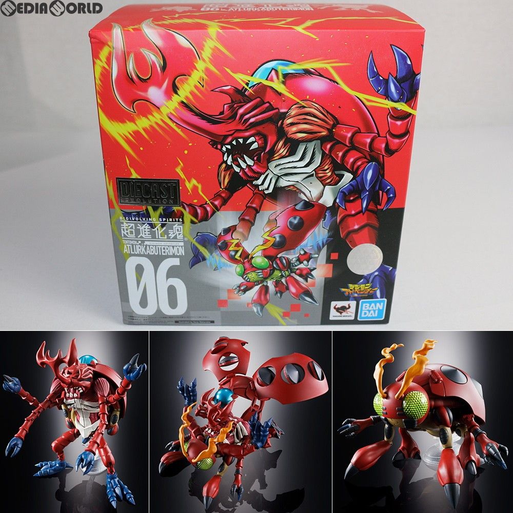 プロセカ 19点】白石杏 小豆沢こはね 桃井愛莉 日野森雫 etc