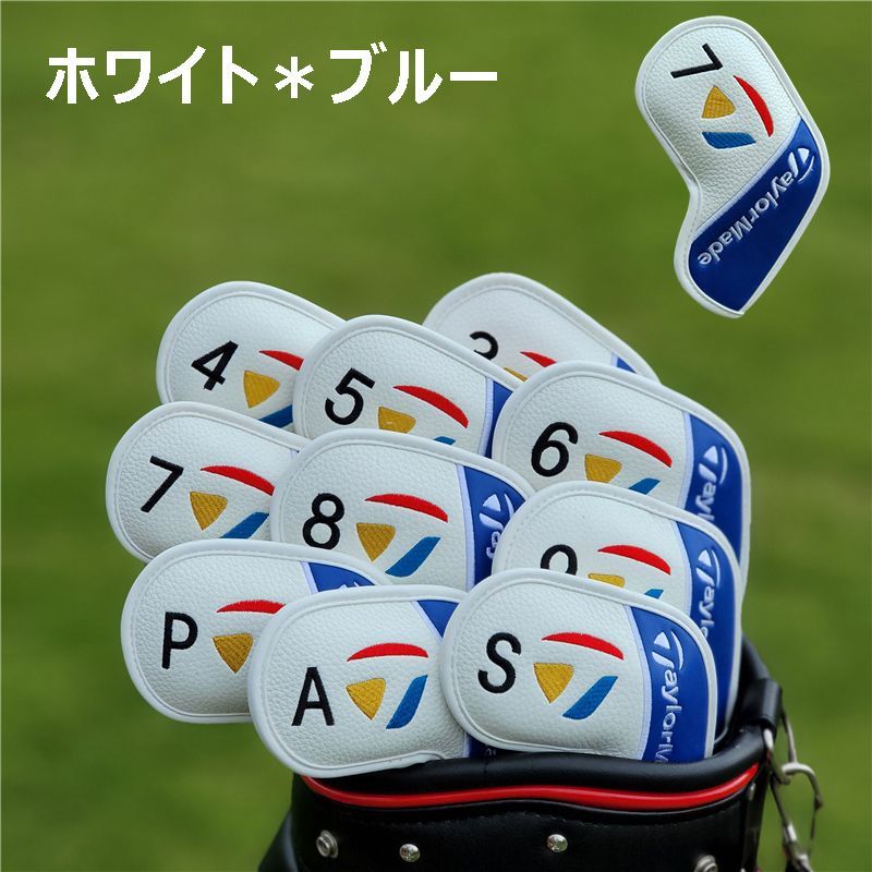 アイアンカバー TaylorMade 色選択可 3456789PAS - メルカリ