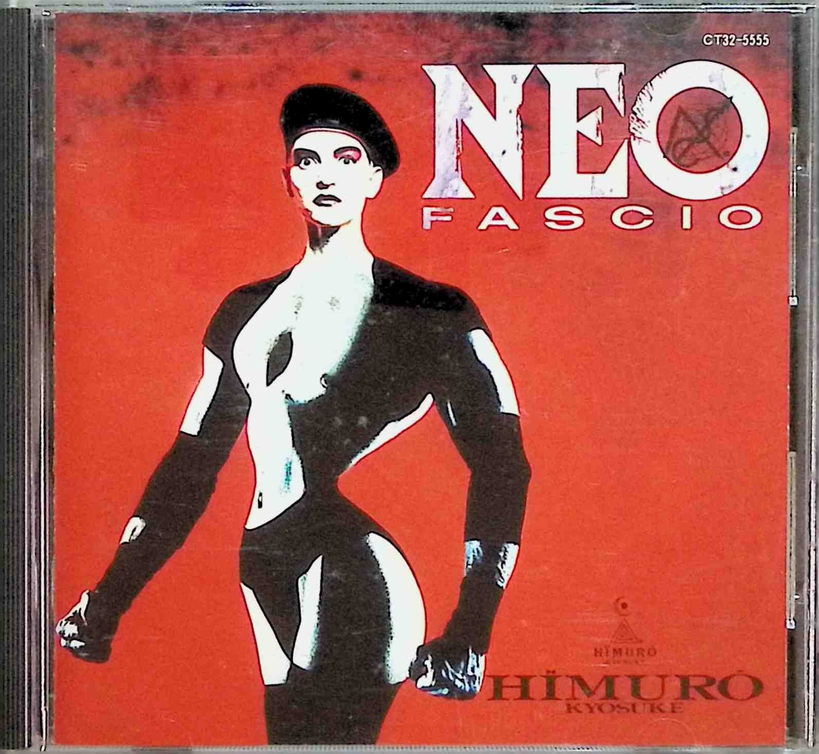 NEO FASCIO / 氷室京介 (CD) - メルカリ