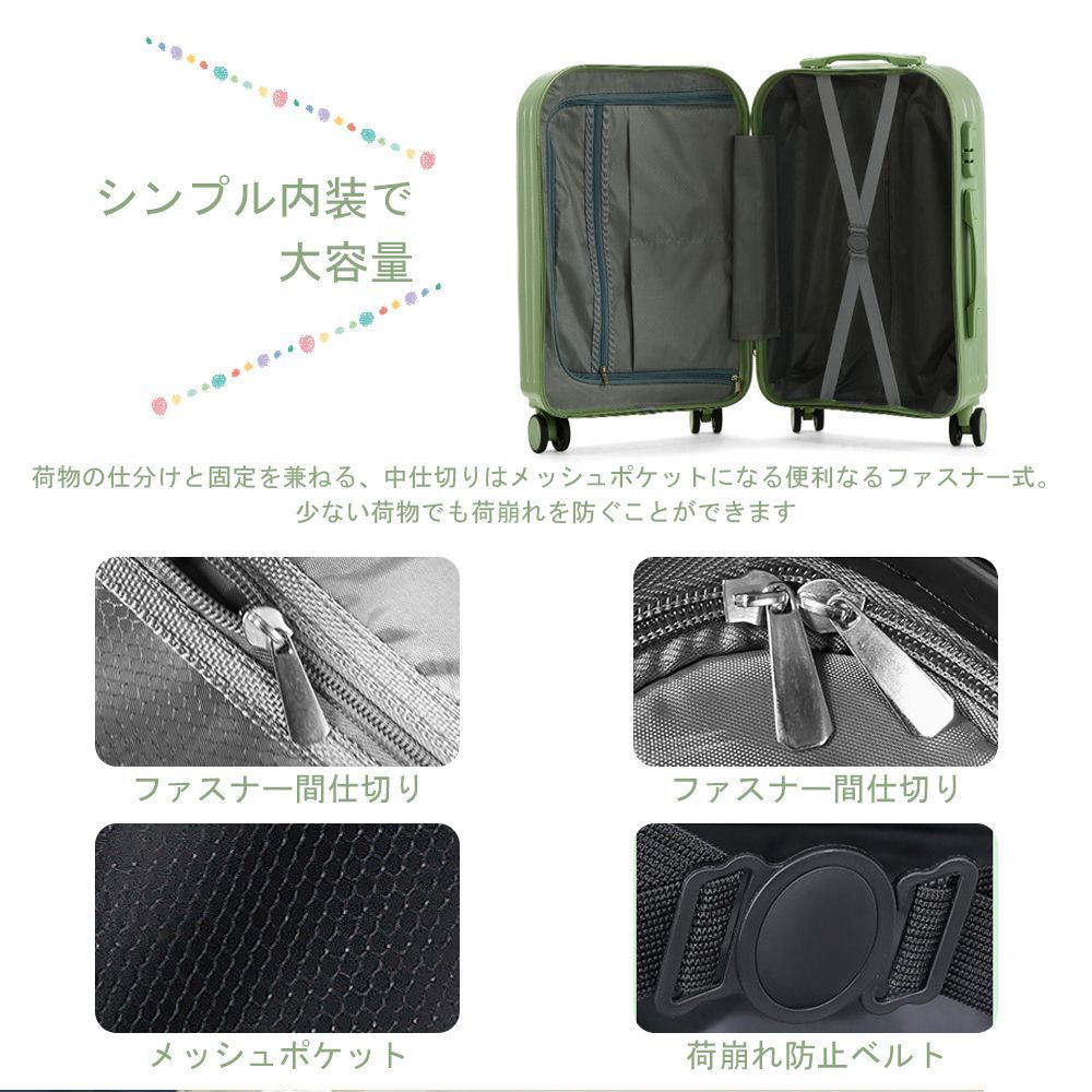 軽量キャリーバッグ ダイヤルロック