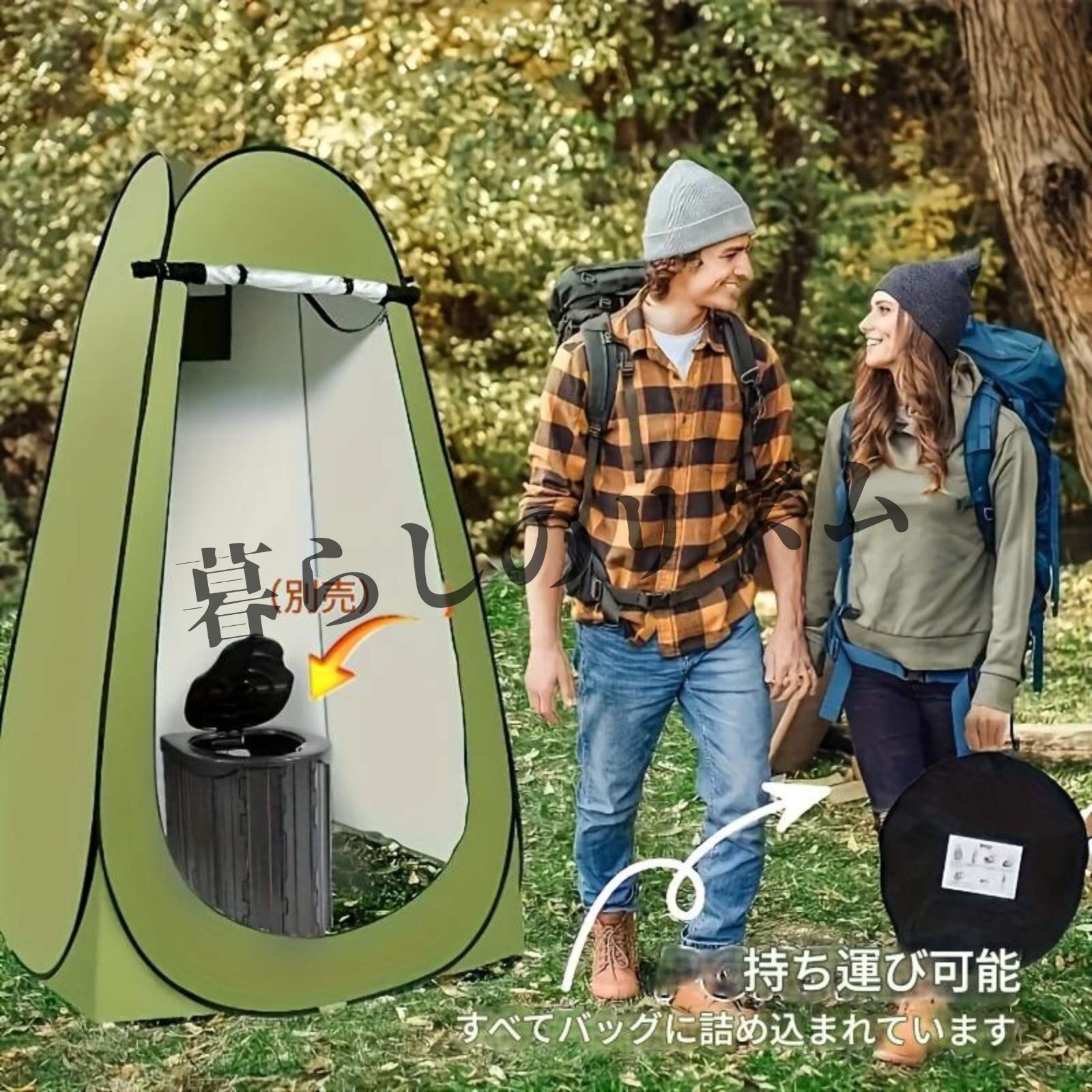 コンパクトデザイン